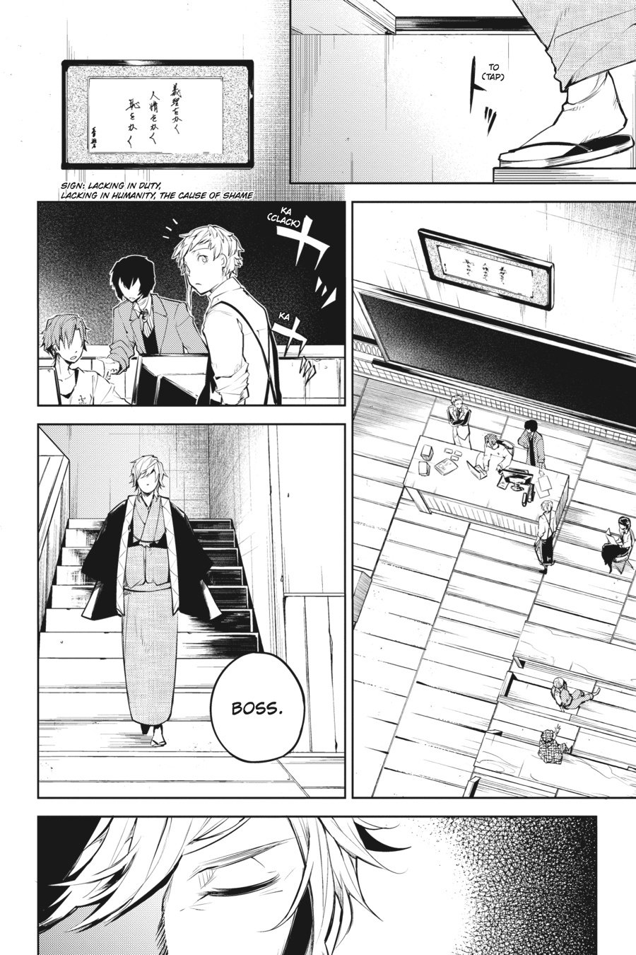 Bungou Stray Dogs, Chapter 19 image 32